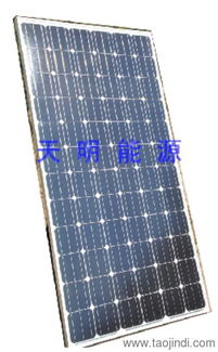 东台光伏支架铝型材厚度 100mw光伏电站项目 天明能源科技