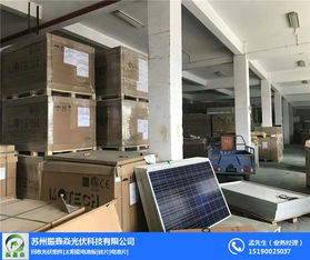 实验发电板光伏板多少钱光伏板回收 多图