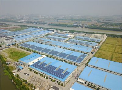 安信地板建成业内首家太阳能光伏发电新能源工厂