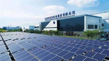 "双碳"目标下,家电、瓷砖巨头集体跨界光伏,谋求新的增长点。