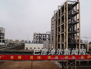 光伏车间,什么是光伏车间 光伏车间的最新报道