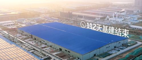 天合光能210超级工厂内部的力量 光伏6.0时代,中国光伏再次引领世界
