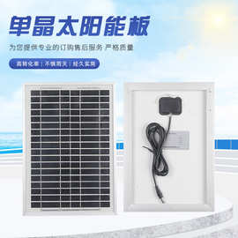 太阳能游艇