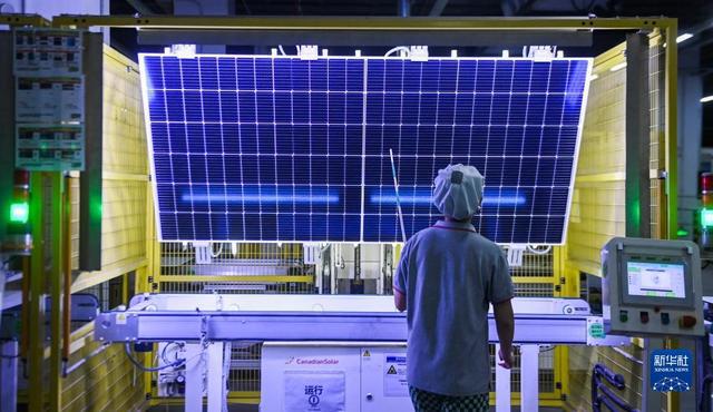 浙江嘉兴 积极打造光伏新能源全产业链的创新实践